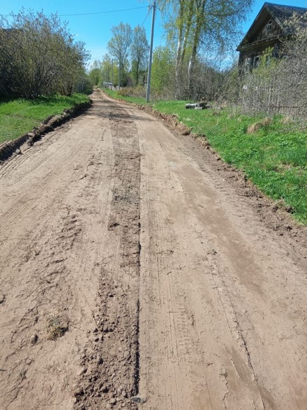 до ремонта.